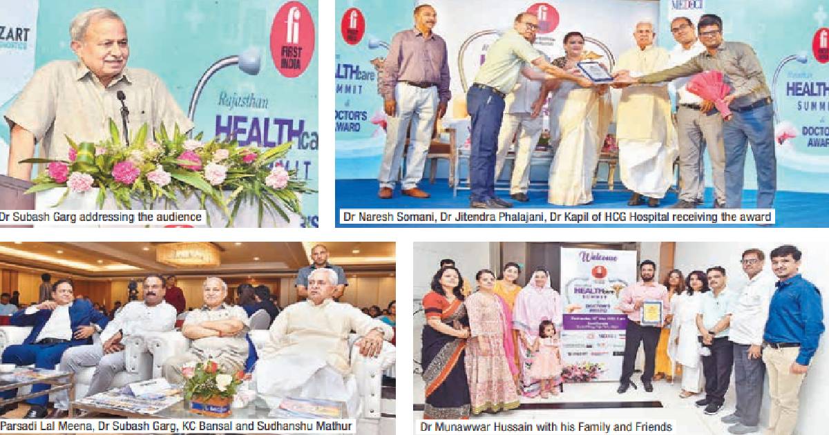 RAJASTHAN HEALTHCARE SUMMIT & DOCTOR'S AWARD BY FIRST INDIA